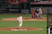 【GIF】大谷翔平、微妙にカットする159キロのフォーシームで無双してしまうwwwww