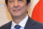 【悲報】安倍晋三さん、ゼレンスキーとのツーショットを公開しツッコまれる…