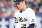 山本由伸 2023年CS日シリ13イニング自責13←これ明らかにおかしいやろ