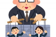 海外「日本人が正しい！」日本人が宗教を嫌う本当の理由に海外が興味津々