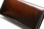 【画像】この長財布買おうと思うんやがこれどうや？