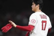 大谷翔平が圧巻11奪三振で7勝目！←「腰は大丈夫なのか？」（海外の反応）
