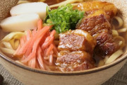 沖縄料理で美味しいのって沖縄そばに入ってる肉くらいだよな