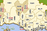 関西なのに関西弁じゃない兵庫北部とその間の謎地域