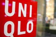 韓国人「韓国で日本ブランドが復活！ユニクロが売上1兆ウォンを回復」ユニクロと無印良品が売上を大幅に伸ばした理由とは？　韓国の反応