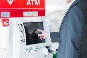 【朗報】依存症ワイ、ATM手数料値上げでパチンコ止めれそう