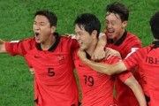 【Ｗ杯】韓国人「韓国が奇跡の決勝トーナメントに進出！」ポルトガルを2-1で破りベスト16入りを確定！　韓国の反応