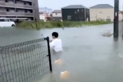 【動画】線状降水帯で福岡県久留米市梅満町がそろそろヤバい。