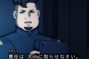 【悲報】ガンダムシリーズさん、ダメな大人ばかりがいつも話題になってマトモな大人については語られない…（画像あり）