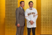 37歳長野久義 巨人入団会見「今はとにかくやる気に満ち溢れています」背番号は“7”で再出発
