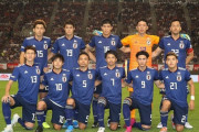 日本代表戦も含めたワールドカップアジア予選を延期へ。FIFAとAFCが共同声明