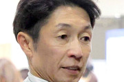 【競馬】武豊、病気のため今日騎乗予定だった3鞍は全て乗り替わり…　前日には有馬記念のドウデュースが出走取消