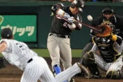 プロ野球の名試合、負けた方にとってはとてつもないトラウマでしかない説…