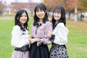 【STU48】#宗雪里香 #信濃宙花 #渡辺菜月、『girlswalker』にて可愛い衣装でのインタビューが掲載