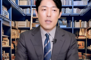 【朗報】中田敦彦「“いい夫”であろうとするの辞めたらめっちゃ楽になった。オススメ」