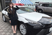 【AKB48 #長友彩海】あやみん、凛々しい姿でMIRAIに乗る🚓🚨【警察庁特別防犯支援官】
