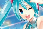 【画像】初音ミクさん、現代アートで金儲けしてしまう