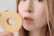 【画像あり】山川恵里佳、引き締まったくびれを披露「めっちゃ奇麗になった」「スタイル良すぎ」の声