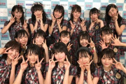 【悲報】AKB48G、@JAM EXPOのセットリストが被りまくる