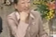 細木数子さん(83)が急逝　娘のかおりさんが報告「数日前には鰻が食べたいと言って、美味しそうに食べていたのに・・」