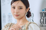 小林由依、櫻坂46卒業後“再認識”したこと 卒コン後の過ごし方・ファンへの想い語る【モデルプレスインタビュー】