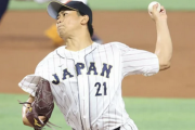 MLBスカウトが断言する「日本投手陣争奪戦」今永戸郷伊藤上沢青柳がメジャーへ