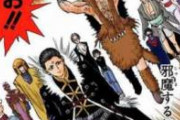 【速報】HUNTER×HUNTERにて衝撃的な伏線を発見される