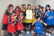 【イベント】警官コス女王様Liyuu【Liella! 結女体育祭】