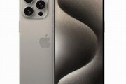 Apple「iPhone 15 Proは最高のゲームコンソールになる」