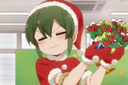『先輩がうざい後輩の話』3話感想 クリスマス！素敵なプレゼント交換だ