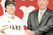 巨人阿部監督、正捕手甲斐明言