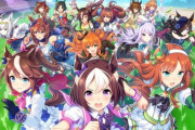 『ウマ娘』700万DL突破、田中将大らも熱中する話題作