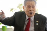 【悲報】森元会長「意地でも五輪は開催する。日本人ならどんな困難も乗り越えられる」