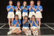 【SKE48】浮かれ“みーなん”がかわいい…！！！