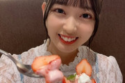 【STU48 石田みなみ】一緒にパフェを食べてみいひん