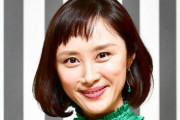 【悲報】山口もえさん、新型コロナウイルスに感染