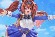 【ウマ娘】まさにDKPIが押し寄せて来るを体現したフィギュア…