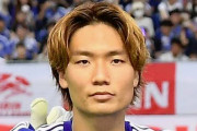 板倉滉にトッテナム入りの可能性浮上　ポステコグルー監督が獲得に関心、ナポリと争奪戦へ