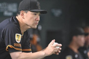 巨人・田中将大、2回6失点KOを猛省  「かなり迷惑かけた」「よくしていくためにチャレンジし続けないといけないかなと思います」