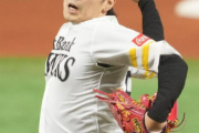 石川柊太、ヤクルトとオリックスが調査で争奪戦か　本人はロッテのインスタフォロー