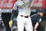 阪神・ロハス　正念場…深刻１５打席連続ノーヒット　矢野監督「スタメンはない」