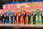 R-1ぐらんぷり2020、決勝進出者11人が決定！