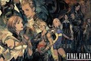 FF12はストーリーがクソ←これほんまに言ってる？