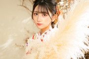 【元STU48 #星乃まりな】まりーな、着物美人だった?