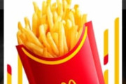 【悲報】マクドナルドのポテト、いつの間にかにとんでもない事になる