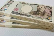 【痛恨】Vtuberに誹謗中傷した人、示談金300万円以上支払いｗｗｗｗｗ
