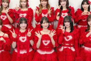 【＝LOVE / ≒JOY】1月1日(木) 24:40～ テレビ東京『プレミアMelodiX!スペシャル2026』出演決定💗👑
