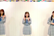 【日向坂46】5万人達成を記念して動画を撮影・・・？ｗｗｗｗｗｗ