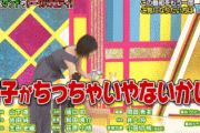 【乃木坂46】乃木坂×バナナマン『バナナサンド』予告だけでトレンド入り！！！！