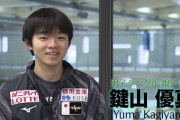 【映像有】鍵山優真、インタビュー！  …世界ジュニア2020 銀メダル…